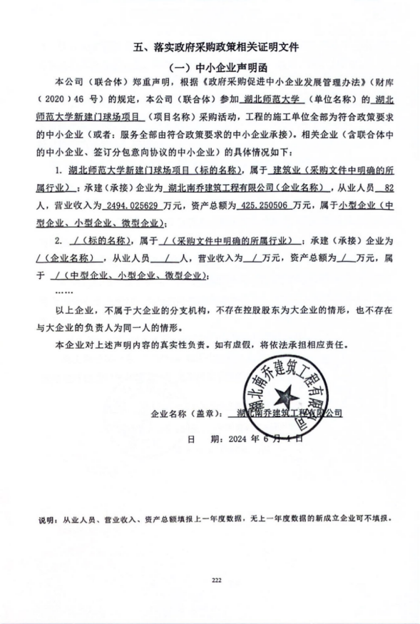 1717643971224152.png image.png